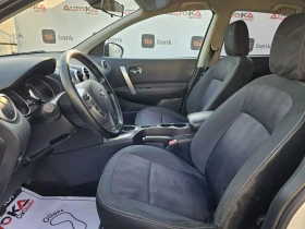 Обява за продажба на Nissan Qashqai 1.5DCI-110кс= 6СКОРОСТИ= FACELIFT= АВТОПИЛОТ  ~13 500 лв. - изображение 6