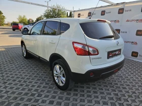 Обява за продажба на Nissan Qashqai 1.5DCI-110кс= 6СКОРОСТИ= FACELIFT= АВТОПИЛОТ  ~13 500 лв. - изображение 4