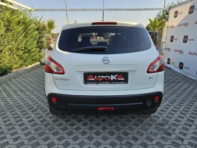 Обява за продажба на Nissan Qashqai 1.5DCI-110кс= 6СКОРОСТИ= FACELIFT= АВТОПИЛОТ  ~13 500 лв. - изображение 3