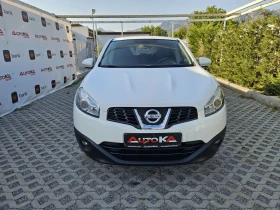 Обява за продажба на Nissan Qashqai 1.5DCI-110кс= 6СКОРОСТИ= FACELIFT= АВТОПИЛОТ  ~13 500 лв. - изображение 1