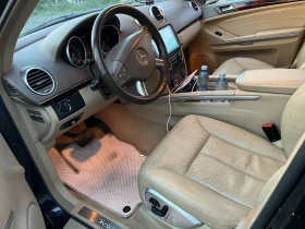 Mercedes-Benz GL 320 CDI - 7500 € / 14668.73 лв. - 75614047 8