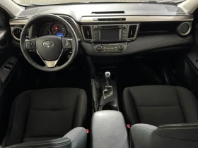 Toyota Rav4 2.2 D 150 h.p. 4x4 - AUTO - CAMERA - LOCK - HILL  | Auto.bg — изображение 9