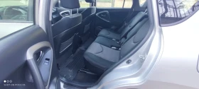 Toyota Rav4 2.2 D-4D 136 �.�. | Mobile.bg � ����� ������ 9