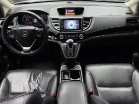 Honda Cr-v 4Wd Ex-L 4Th Generation | Mobile.bg � ����� ������ 13