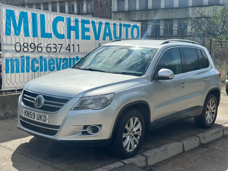 VW Tiguan 2.0tdi 140 CBA