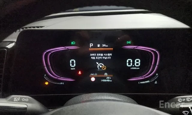Kia Sportage НА ПОРЪЧКА, 2.0 diesel, 2WD, подгряване, Keyless G - изображение 8