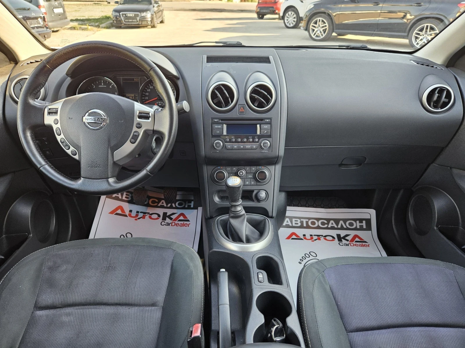 Nissan Qashqai 1.5DCI-110= 6= FACELIFT=   | Mobile.bg   12