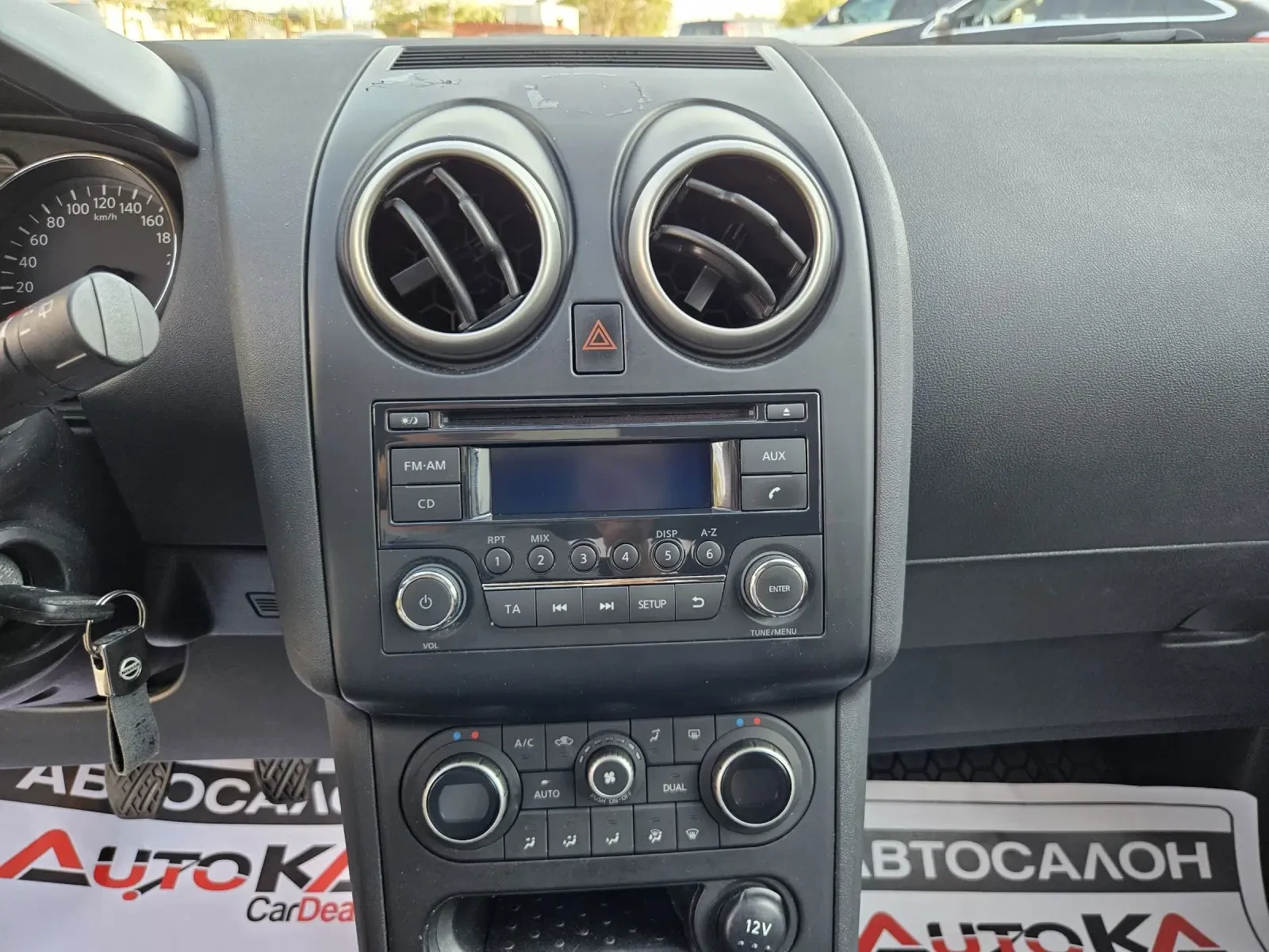 Nissan Qashqai 1.5DCI-110= 6= FACELIFT=   | Mobile.bg   16