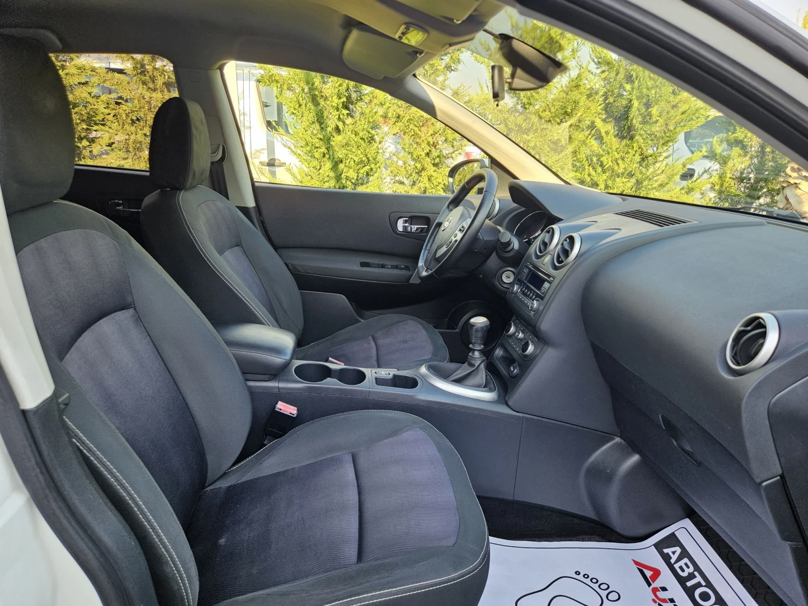 Nissan Qashqai 1.5DCI-110= 6= FACELIFT=   | Mobile.bg   15