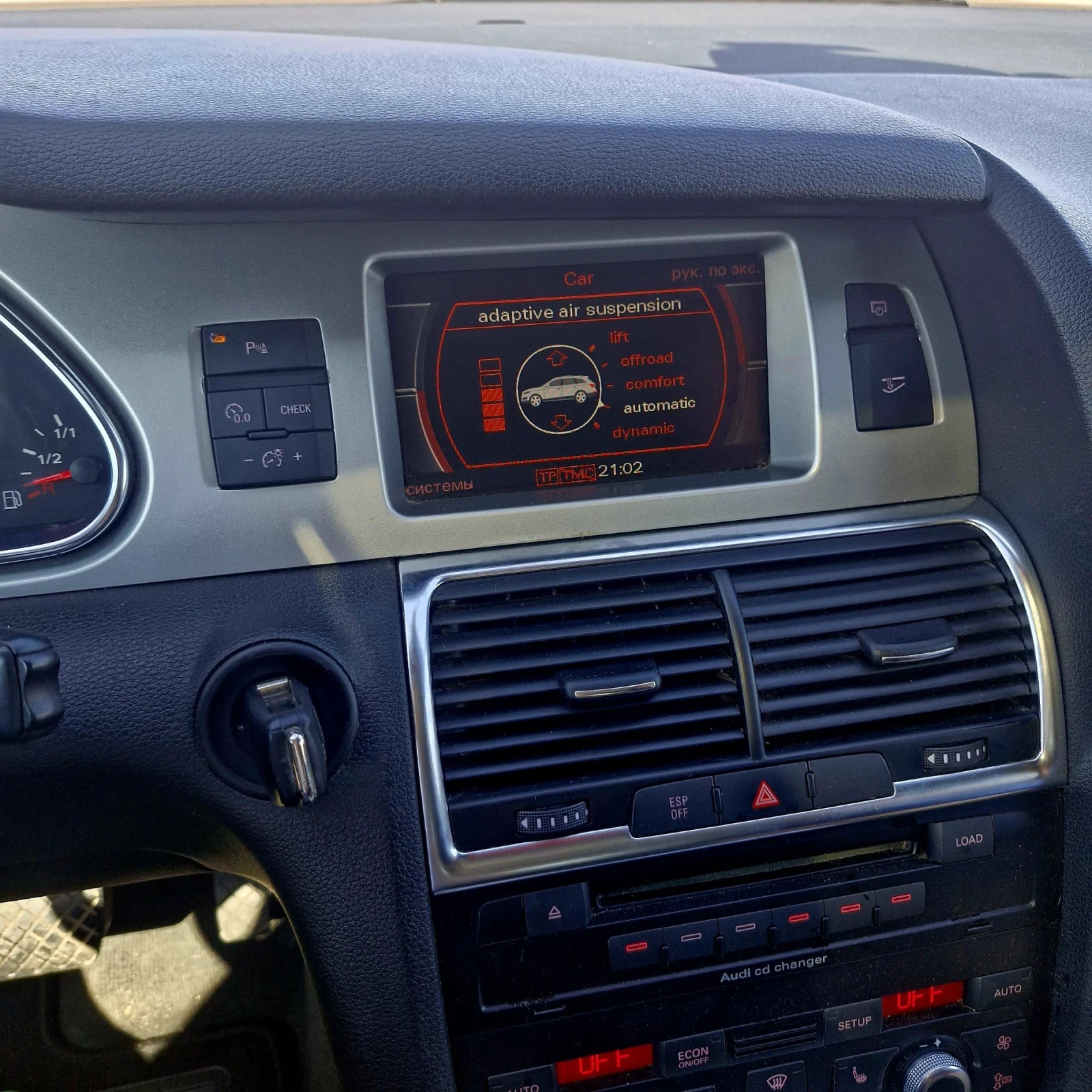 Audi Q7 3.0 TDI V6 S-Line, снимка 12 - Автомобили и джипове - 54160806