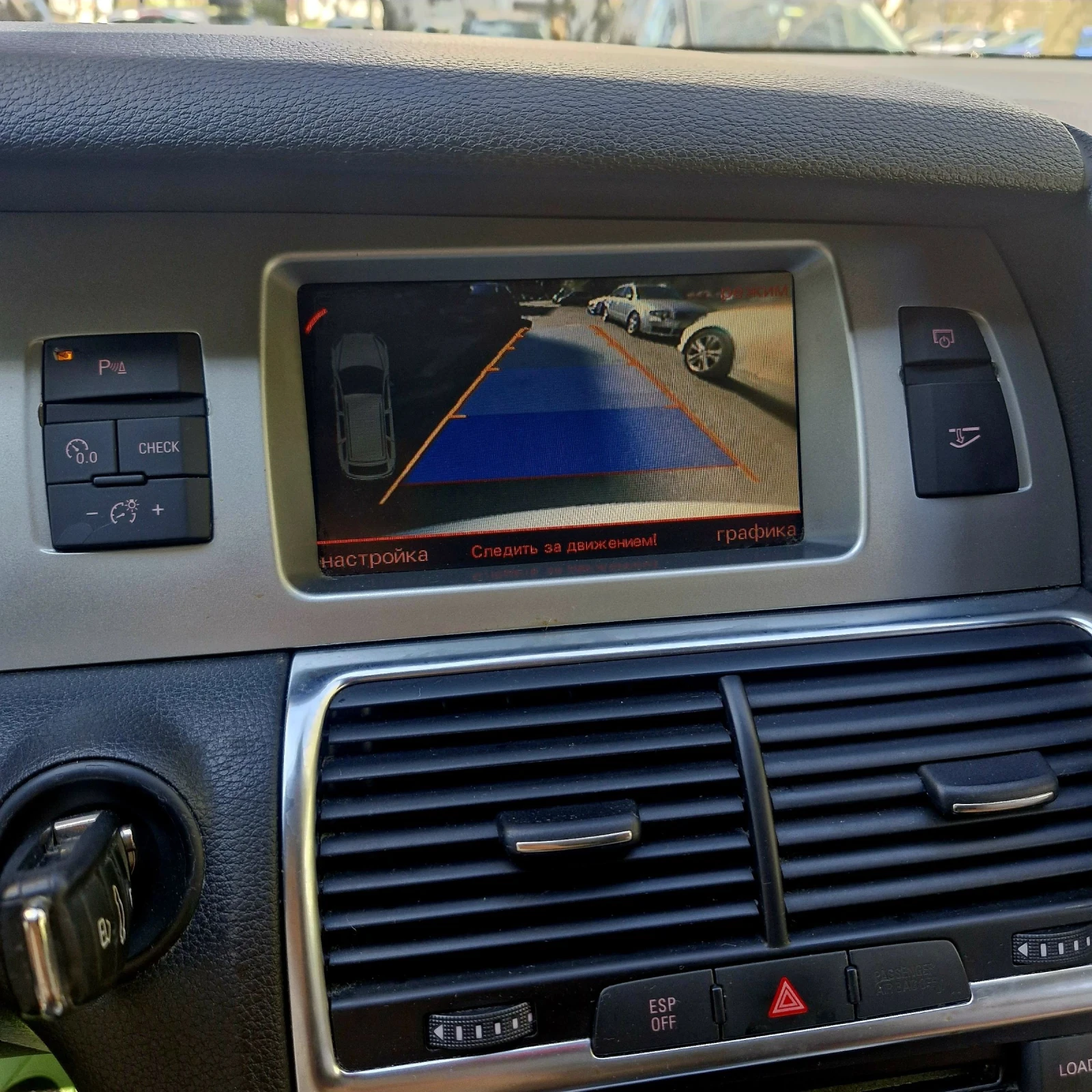 Audi Q7 3.0 TDI V6 S-Line, снимка 13 - Автомобили и джипове - 54160806