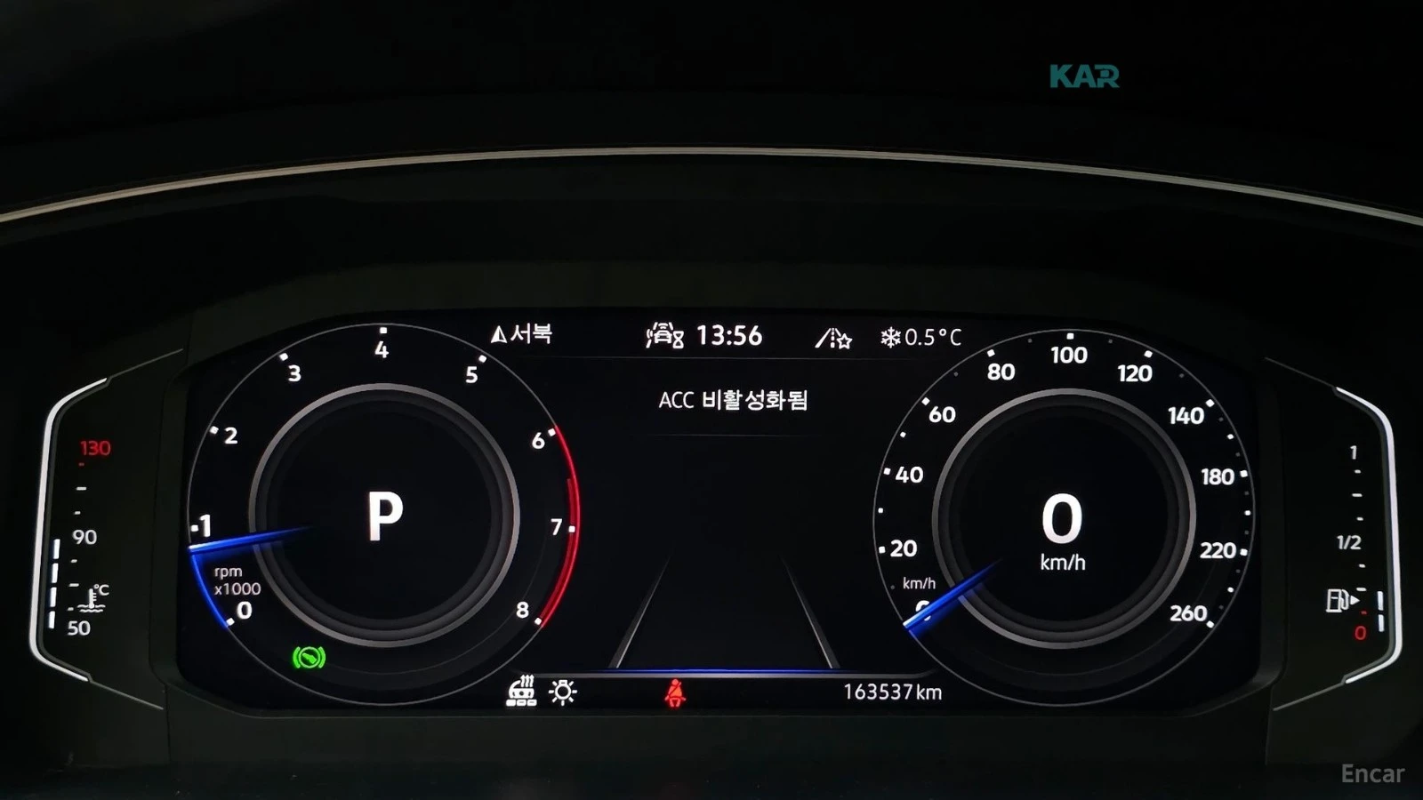 VW Tiguan R-LINE / PRESITGE / DIGITAL / ОБДУХ / ДИСТРОНИК, снимка 8 - Автомобили и джипове - 54595969