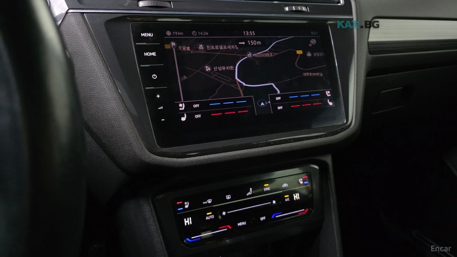 VW Tiguan R-LINE / PRESITGE / DIGITAL / ОБДУХ / ДИСТРОНИК, снимка 11 - Автомобили и джипове - 54595969