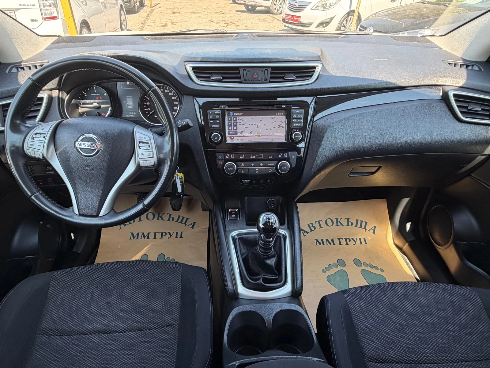 Nissan Qashqai 1.5DCI-TEKNA-ЛИЗИНГ, снимка 9 - Автомобили и джипове - 55740883