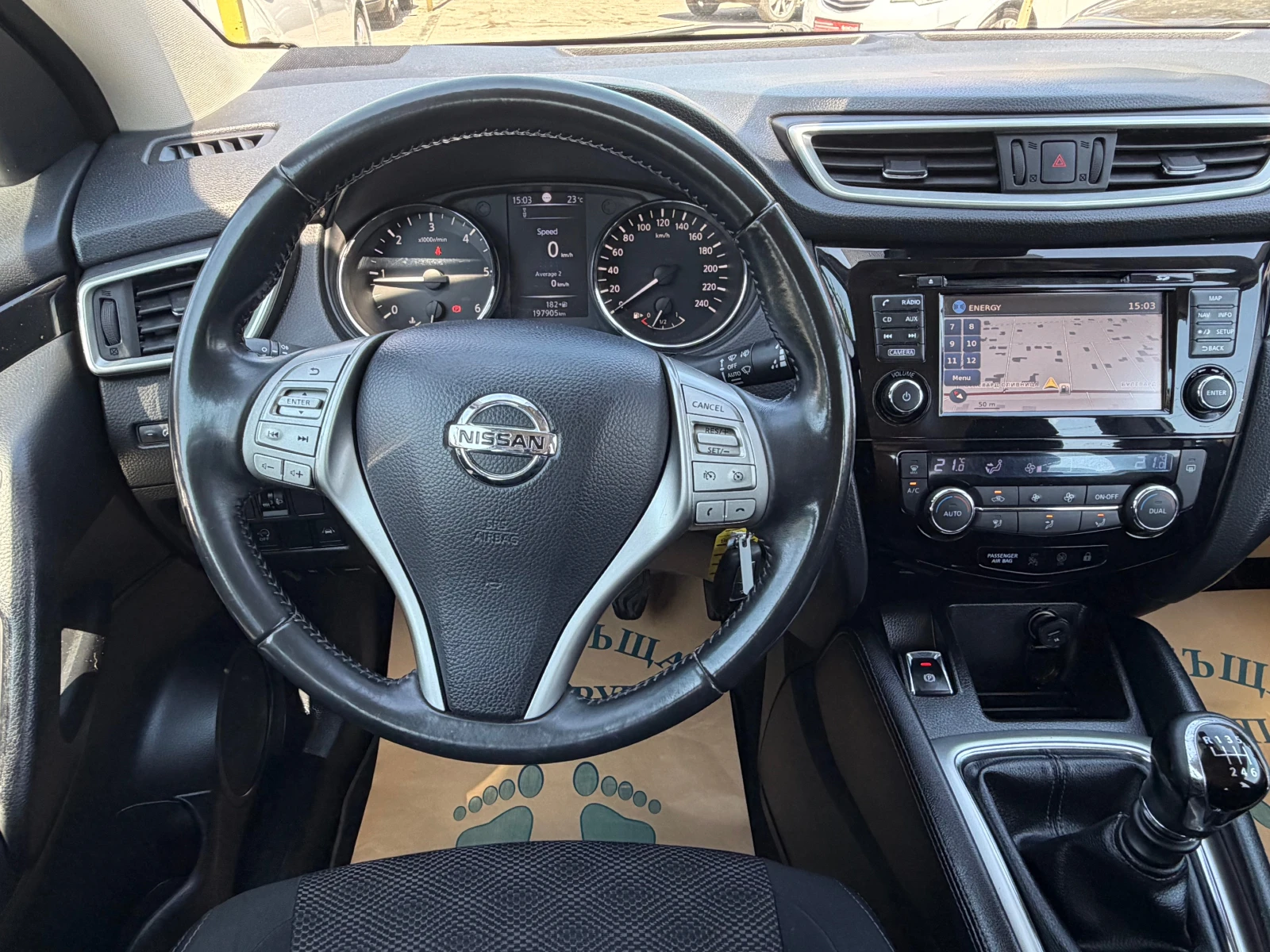 Nissan Qashqai 1.5DCI-TEKNA-ЛИЗИНГ, снимка 11 - Автомобили и джипове - 55740883
