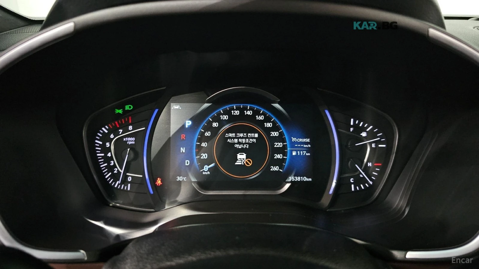 Hyundai Santa fe 2.0T* 4WD* INSPIRATION* ПОДГРЕВ* ОБДУХВАНЕ* КАМЕРА, снимка 7 - Автомобили и джипове - 55978575