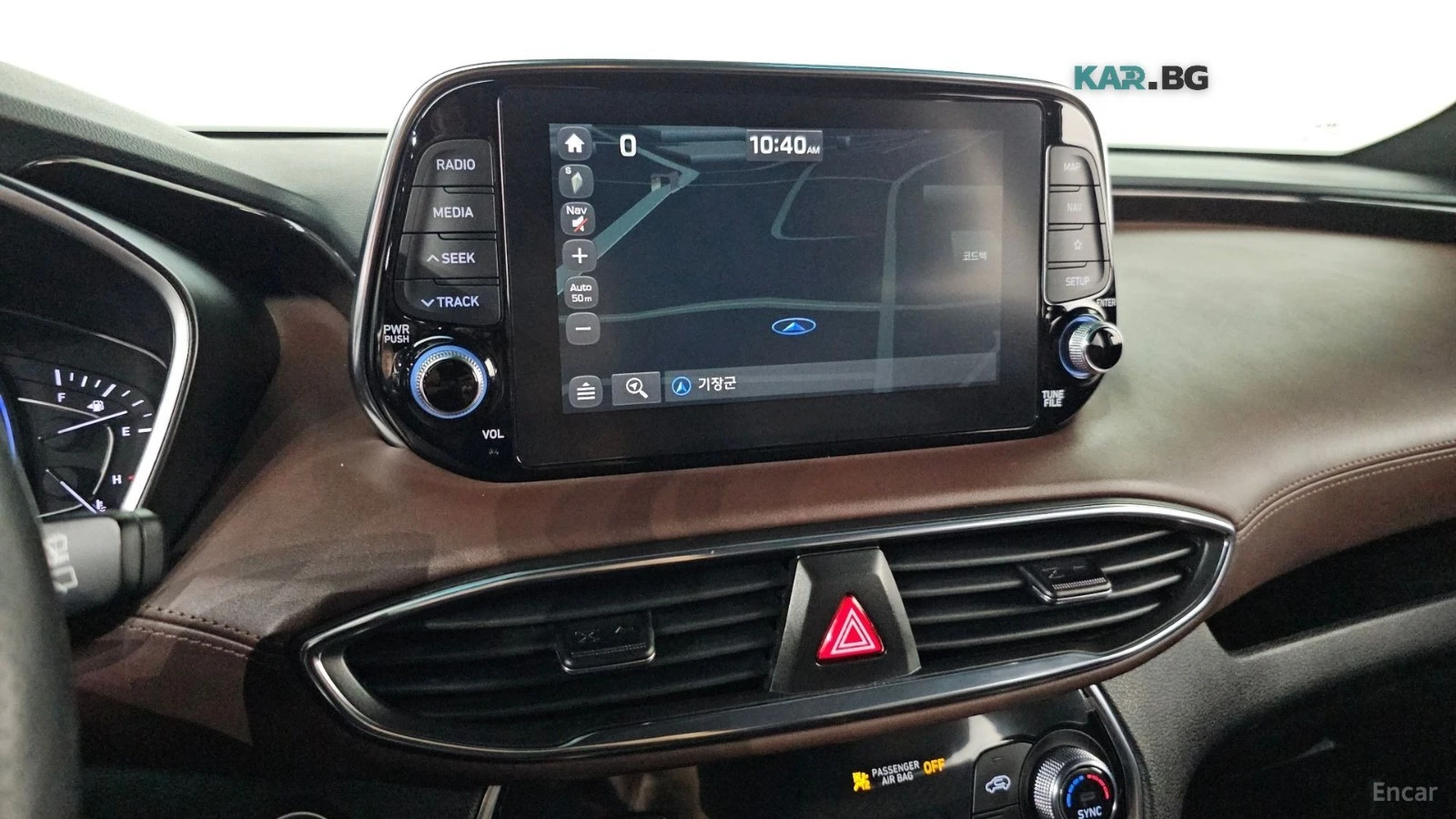 Hyundai Santa fe 2.0T* 4WD* INSPIRATION* ПОДГРЕВ* ОБДУХВАНЕ* КАМЕРА, снимка 15 - Автомобили и джипове - 55978575