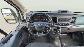 Ford Transit 2.0 EcoBlue, снимка 10