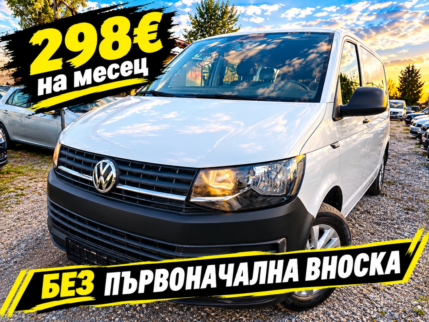 VW Caravelle 2.0TDI/150hp/AUTOMATIC/NAVIGATION 