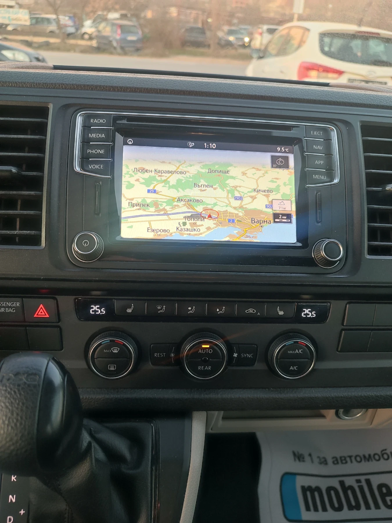 VW Caravelle 2.0TDI/150hp/AUTOMATIC/NAVIGATION  | Mobile.bg   14