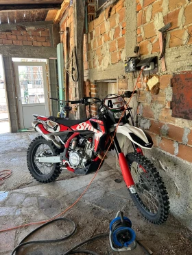     Swm RS 300 R