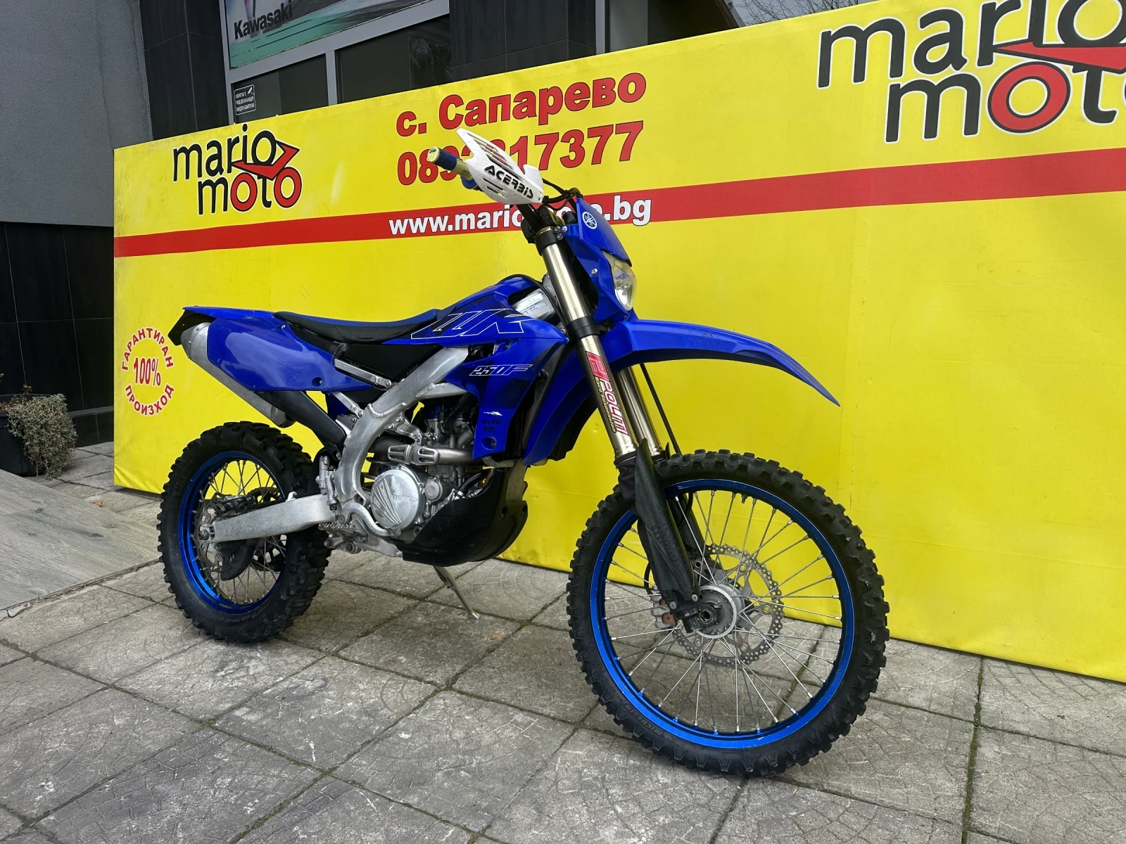 Yamaha Wr 250F - изображение 2