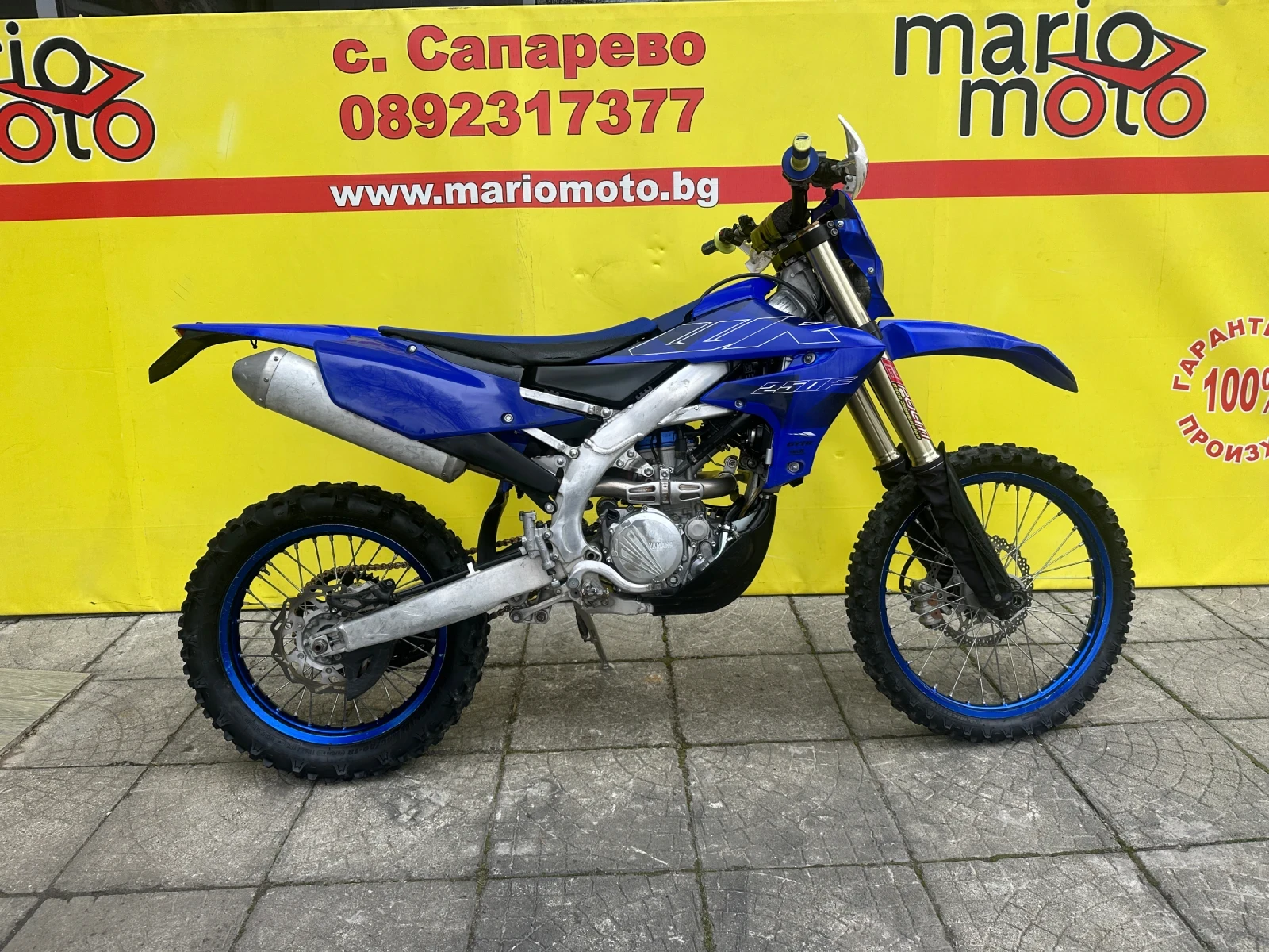 Yamaha Wr 250F | Mobile.bg � ����������� 1