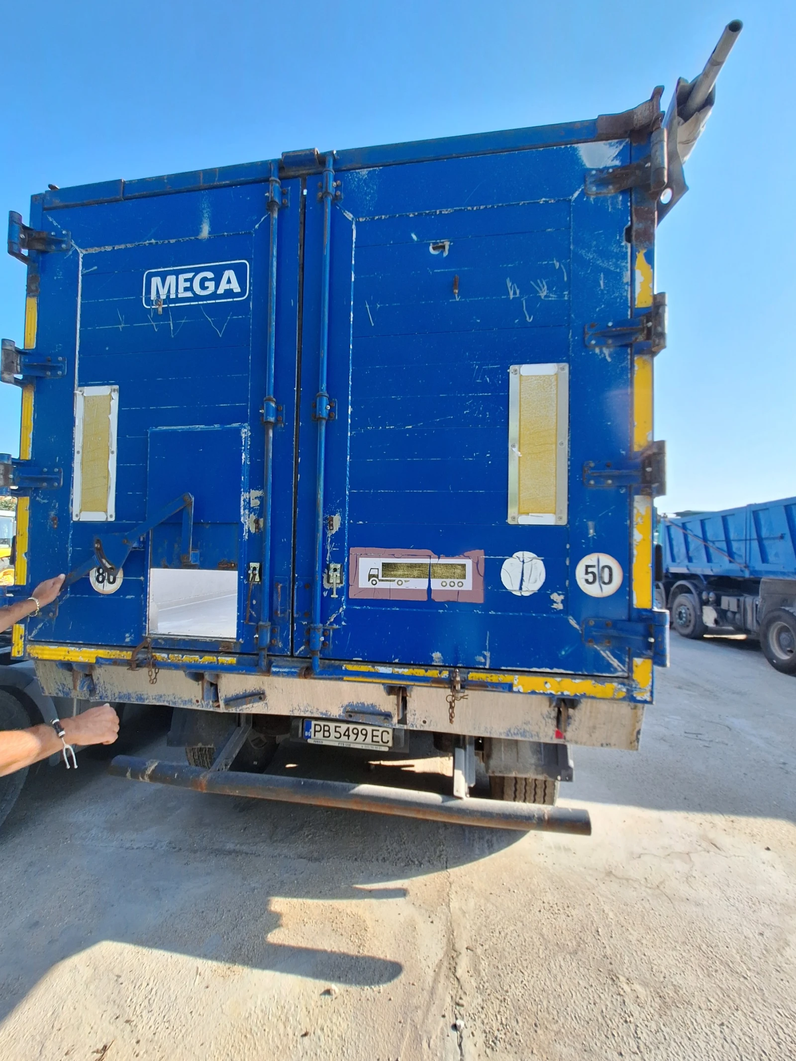  Mega | Mobile.bg   5