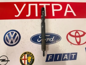����� �� �������� �� A6460700987 ����   Mercedes-Benz C W204 220CDI A 646 0700987 Delphi  EJBR04201D