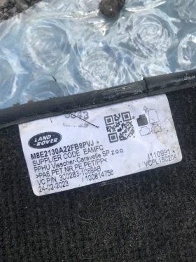 �������� ������ �� ������ ����� ����� Range Rover Sport 2023 ������ | Mobile.bg � ����� ������ 6