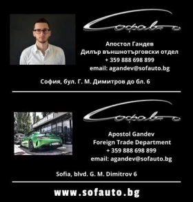 Audi A7 50TDI Quattro, снимка 12