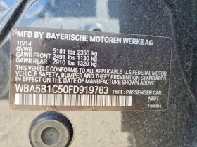 BMW 535 M PACK| HARMAN/KARDON| ВАКУУМ| HuD, снимка 12