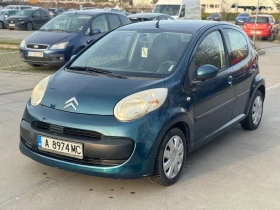 Citroen C1 Автомат Газ, снимка 3