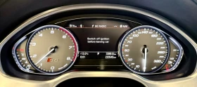 Audi S8 Exclusive* V8* B&O* , снимка 11