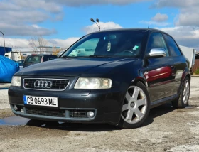 Audi S3 1.8T AMK, снимка 1