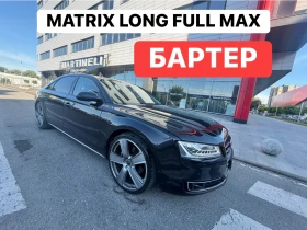 Audi A8 MATRIX* LONG* 3.0D* МАСАЖ, снимка 1