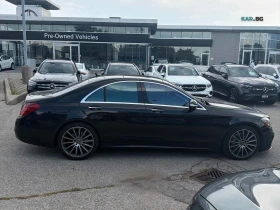 Mercedes-Benz S 560 ЦЕНА ДО БЪЛГАРИЯ РЕГИСТРАЦИЯ & АВТОКРЕДИТ, снимка 4