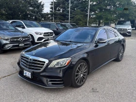 Mercedes-Benz S 560 ЦЕНА ДО БЪЛГАРИЯ РЕГИСТРАЦИЯ & АВТОКРЕДИТ, снимка 1