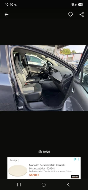 Renault Zoe INTENCE R135 52 KW CCS ПОДГРЕВ , снимка 7