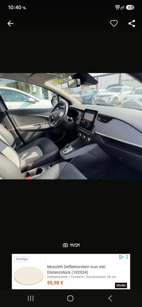 Renault Zoe INTENCE R135 52 KW CCS ПОДГРЕВ , снимка 6