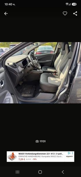 Renault Zoe INTENCE R135 52 KW CCS ПОДГРЕВ , снимка 12