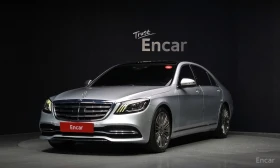 Mercedes-Benz S 560 L* 4MATIC* BURMESTER* ОБДУХВАНЕ* МАСАЖ* , снимка 1