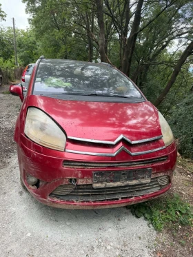 Citroen C4 Picasso 1.6 HDI, снимка 1