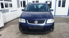 VW Touran 2.0 TDI | Mobile.bg    1