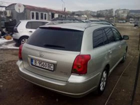 Toyota Avensis | Mobile.bg � ����� ������ 3