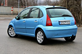 Citroen C3 1.4 HDi Exclusive , снимка 4