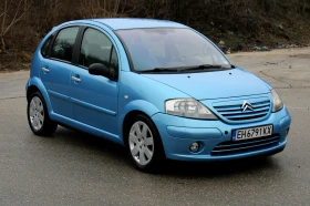 Citroen C3 1.4 HDi Exclusive , снимка 8