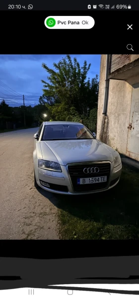 Audi A8 4.2 | Mobile.bg    2