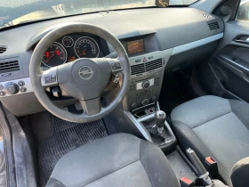 Обява за продажба на Opel Astra H 1.7CDTI на ЧАСТИ ~ 999 лв. - изображение 4