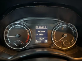 Skoda Octavia Гаранция/VRS 2.0d 170 к.с.  - 14999 лв. / 7668.87 € - 82963662 14
